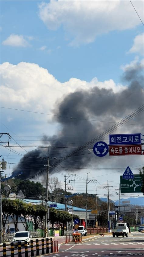 공군 훈련기 Kt1 2대 사천서 충돌 추락 노후화 원인 글로벌이코노믹