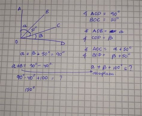 Oc Pertenece A Aob Si Aoc Mide Boc Mide Y Od Es Bisectriz De The Best