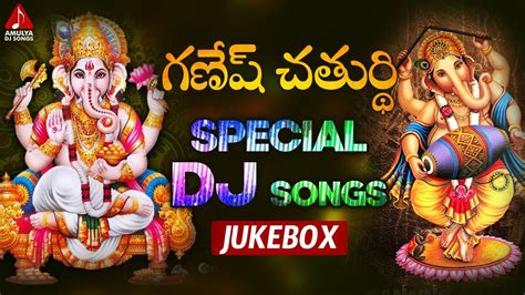 Lord Ganesh SUPER HIT Songs 2020 Ganesh Back To Back Devotional Songs