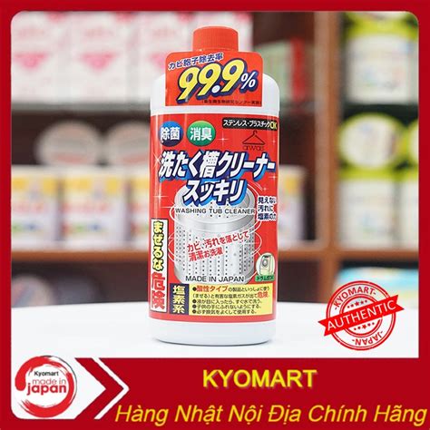 Chai nước tẩy lồng giặt Rocket 550g hàng Nhật nội địa Shopee Việt Nam