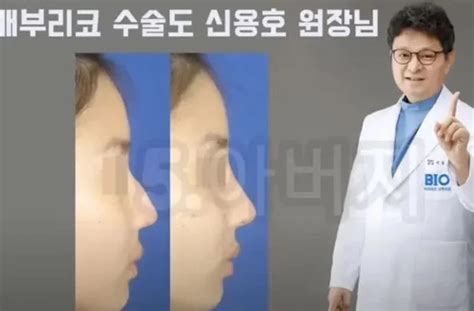 Hoa H U Hot Nh T A Ng C C Th N Ng M Th A V Ng T B L B Ng Ch Ng H N H B N Sao