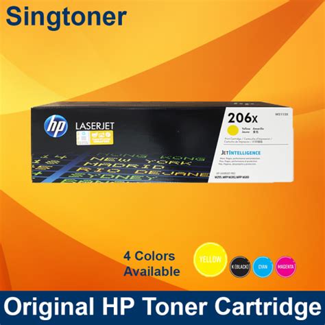 Hp 206x High Yield Cyan Laserjet Toner Cartridge M283fdw M255dw