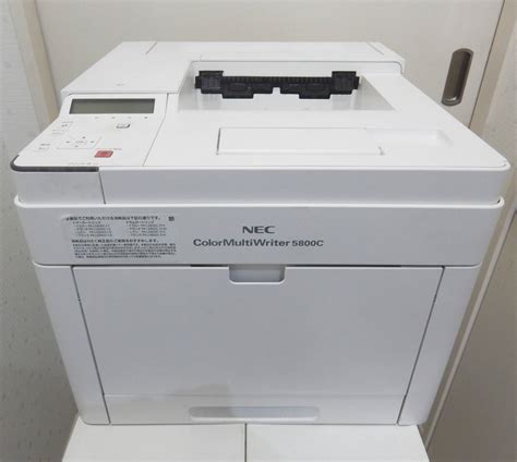 Nec Color Multiwriter C Pr L C A Nec