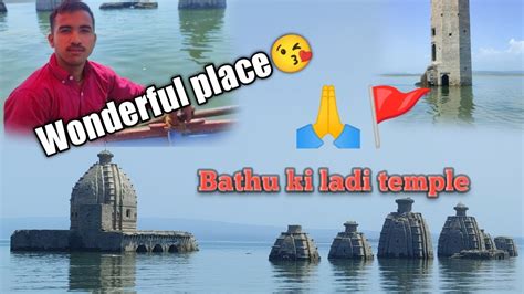 Bathu Ki Ladi Temple Underwater Himachal Pradhesh