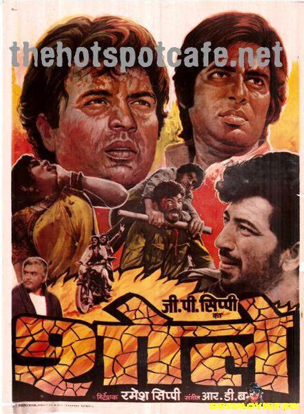 Sholay Poster Hd