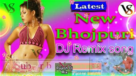 New Bhojpuri Dj Remix 🎶 Hard Bass Mixed 2022 😍 Tik Tok Trance Mixing 🎶 Picnics Special Remix