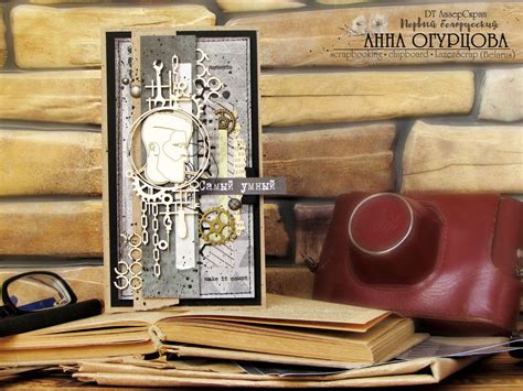 Первый белорусский челлендж-блог: "кARTы в руки" с Анной Огурцовой ...