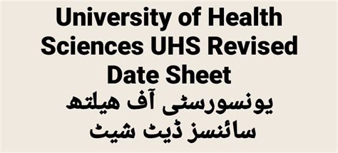 University Of Health Sciences Uhs Date Sheet Mbbs 2024