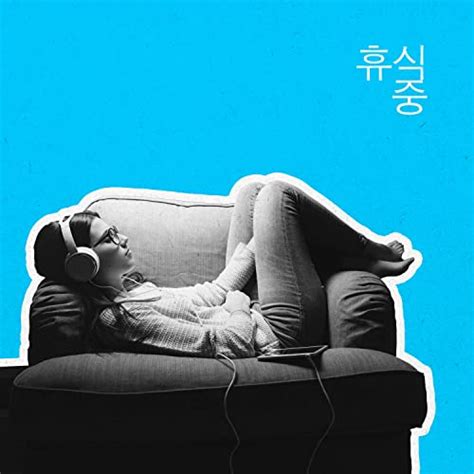 휴식 중 Von 졸음 졸음 요가 음악 And 졸음 로파이 음악 Bei Amazon Music Amazonde