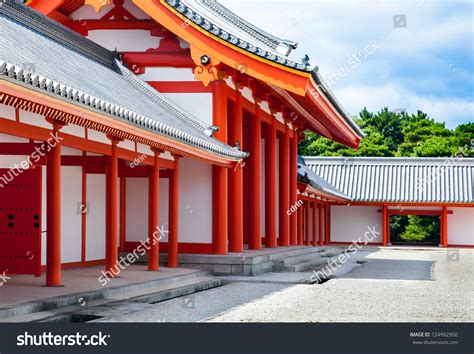 Kyoto Imperial Palace: Over 3,848 Royalty-Free Licensable Stock Photos ...