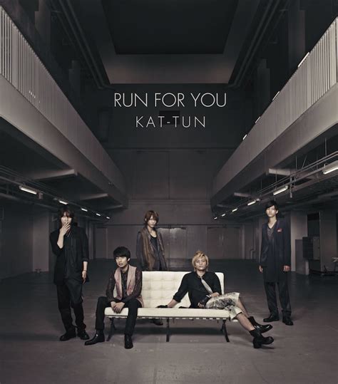 Run For You｜kat Tun｜storm Labels Official Site