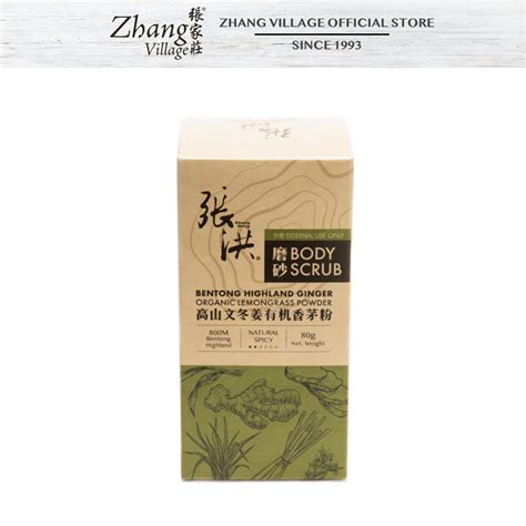 Cheong Hoong Body Scrub Bentong Highland Ginger Organic Lemongrass