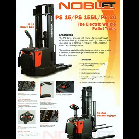 Jual Stacker Full Electric PS 2036 N Merk Noblelift Berkwalitas Bailk