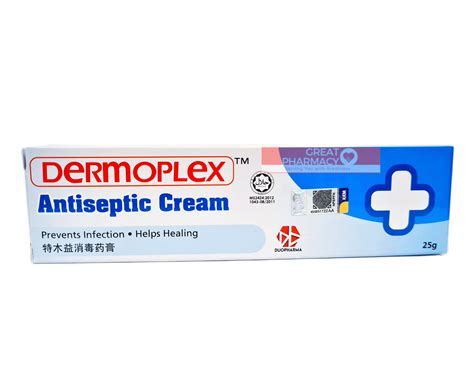 Dermoplex Antiseptic Cream 25g Lazada