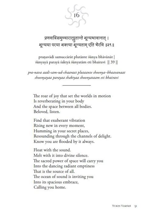 Pranava Meditation - Meditating With Om (Sutra 16) - The Radiance Sutras® — Instinctive Meditation®