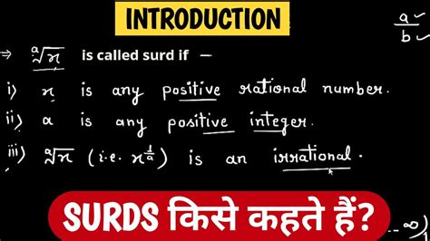 Surds And Indices Surds Rule Surds And Indices Formula Surds