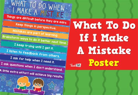 What To Do If I Make A Mistake Poster Teacher Resources And