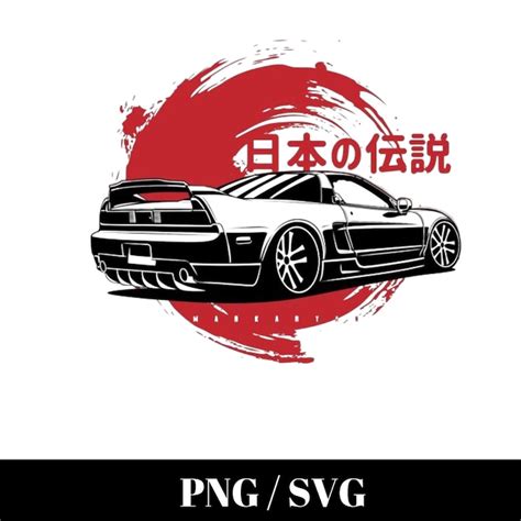 Japanese Cars Pngs And Svgs Japanese Cars Bundle Cars Lovers