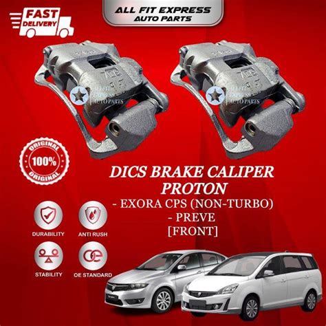 Proton Exora Cps Non Turbo Preve Disc Brake Caliper Front Depan