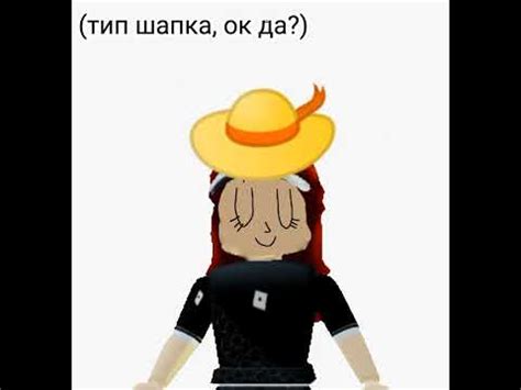 Плим плим плим 😃👍 - YouTube