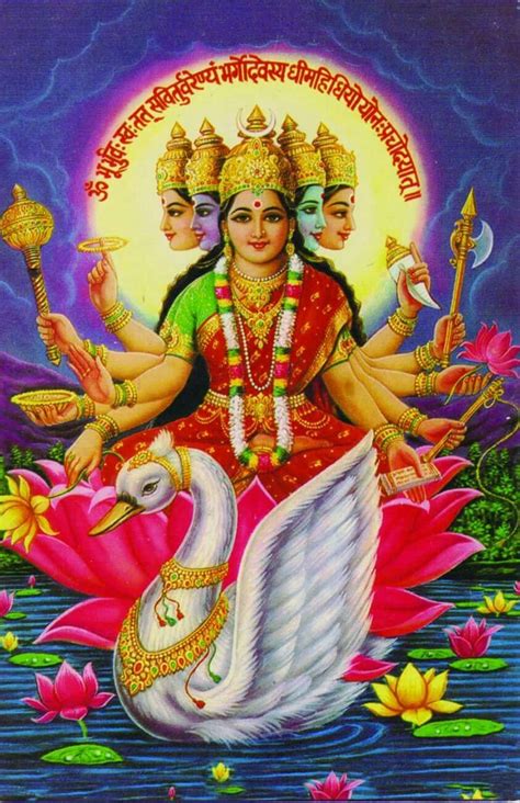 Gayatri Maa Wallpapers Wallpaper Cave