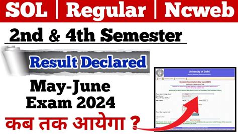 Du Sol 2nd 4th Semester Result Kab Tak Aayega Delhi University Ncweb