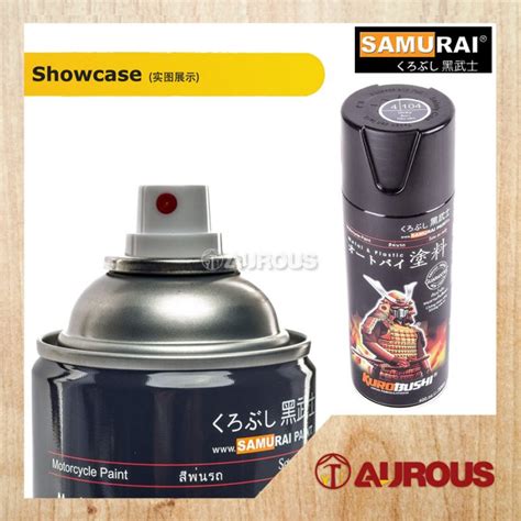 SAMURAI AEROSOL SPRAY PAINT 400ML(FLAT COLOUR) - Aurous Hardware Online Store