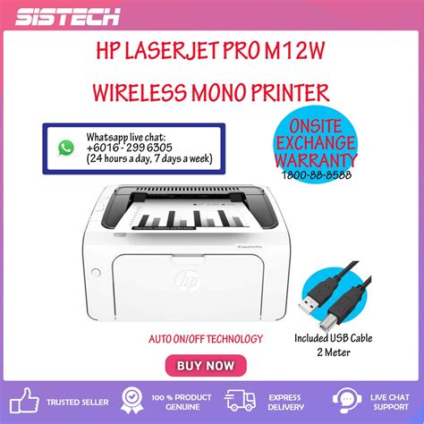 Free Shipping Hp Laserjet Pro M12a M12w Mono Wifi Printer Shopee Malaysia