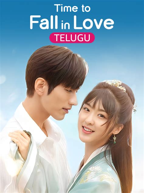 Prime Video: Time To Fall In Love (Telugu) - Season 1