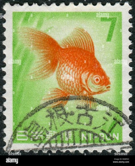 Japan Circa Postage Stamp Printed In Japan Shows Goldfish