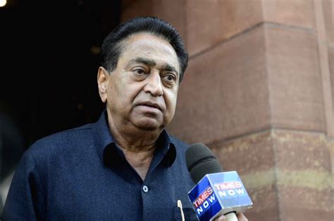 Parliament Kamal Nath