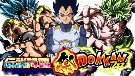 【ドッカンバトル・ガシャ】9周年ガシャ引くよおお 第1弾 【dragonballz Dokkanbattle】ドッカンバトル