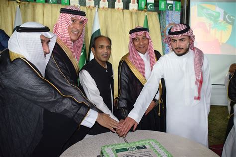 Consulate General Of Pakistan In Jeddah Celebrates Saudi Founding Day