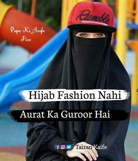 Muslimah Niqab Quotes In Urdu