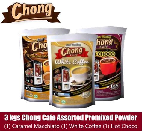 Kgs Chong Cafe Assorted Premixed Powder Lazada Ph