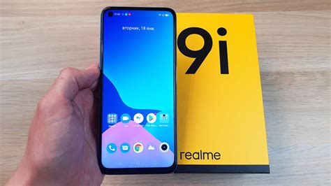 REALME 9i - КРУТОЙ СЕРЕДНЯК БЕЗ ПЕРЕПЛАТЫ ЗА НЕНУЖНЫЕ ФУНКЦИИ! - YouTube