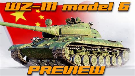 Preview Wz Model Buff Alpine Tiger Please Youtube