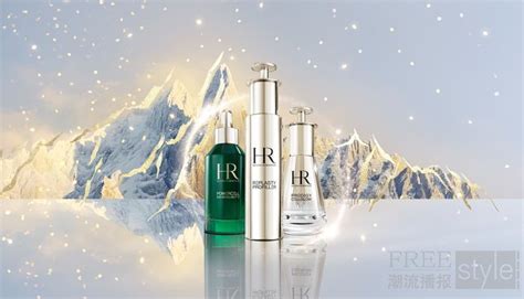 至美先锋 光耀新昇 Hr赫莲娜耀启品牌120周年 尖端科技成就极致奢美freestyle潮流网