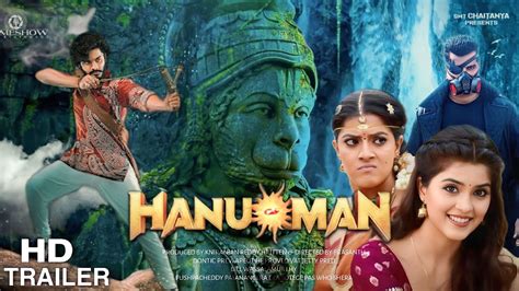 Hanuman Movie Teja Sajja Hanuman Teaser Reaction Hanuman Movie