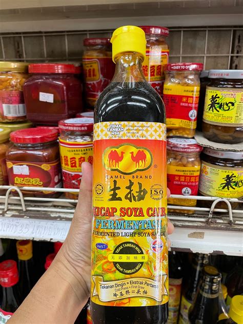 ซีอิ้ว ตราอูฐ Soy Sauce Th