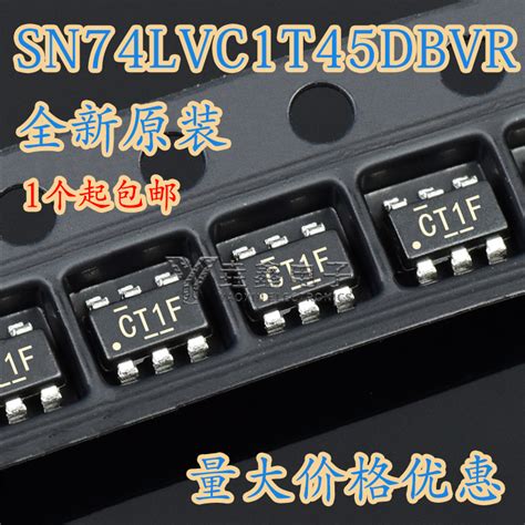 原装正品sn74lvc1t45dbvr Sot 23 6三态输出单位双电源总线收发器虎窝淘