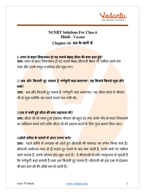 Ncert Solutions For Class 6 Hindi Chapter 16 Van Ke Maarg Mein Pdf