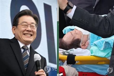 Nyawa Politisi Lee Jae Myung Terselamatkan Berkat Ini Polisi Bisa