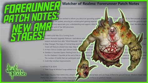 Forerunner Patch Notes With New AMR Stages Watcher Of Realms YouTube