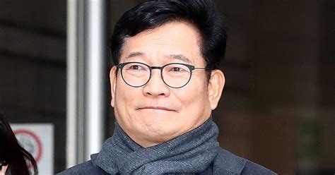 Former Democratic Party Leader Song Young Gil Arrested For National