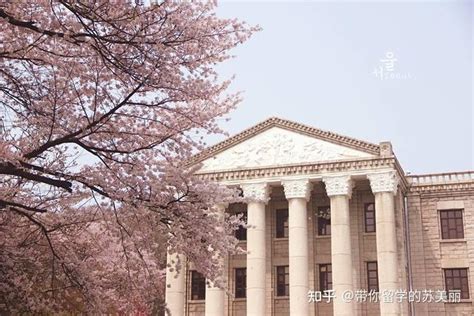 韩国留学 庆熙大学 知乎