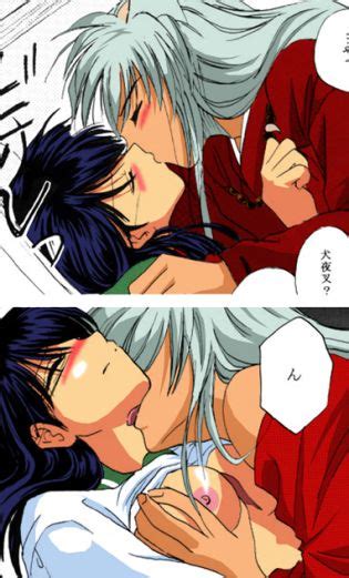 Inuyasha 51 Inuyasha Luscious Hentai Manga And Porn