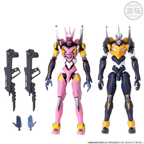 Eva Frame Evangelion New Theatrical Edition Overlapping Set W