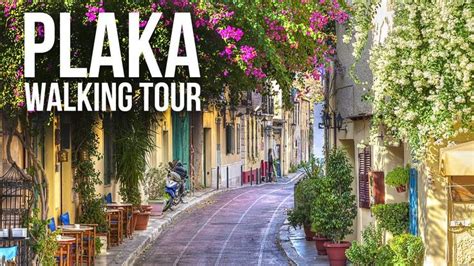 A Walking Tour Of Plaka Athens Shopping Athens Walking Tour Athens