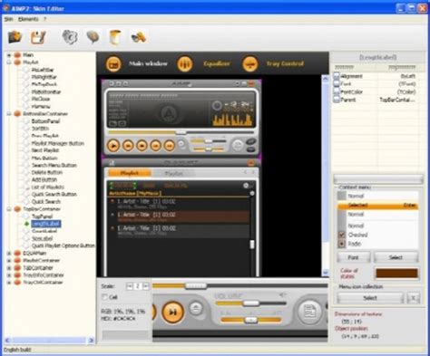 AIMP Skin Editor v4 00 Build 897 AIMP 스킨 제작 편집 케이벤치 다운로드
